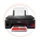 Impresora Canon G3110 Multifuncion wifi