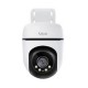 Cámara inteligente Wi-Fi de vigilancia 360º Tapo C500